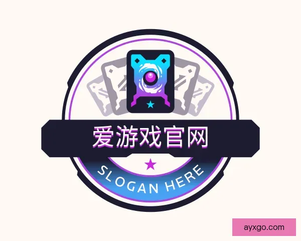 介绍爱游戏官网